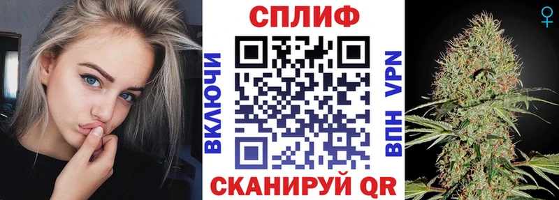 Купить СК Кокаин LSD-25 Бошки Шишки Мефедрон Кашира