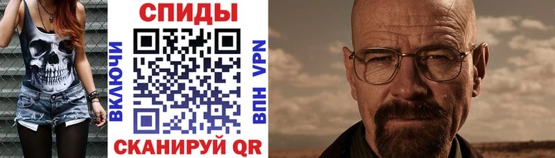 Купить где  Кашира  Амфетамин Premium 