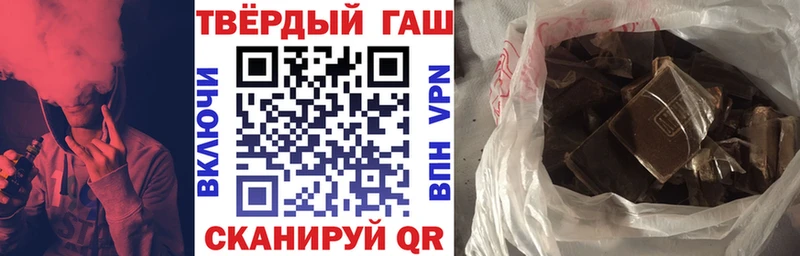 Купить Кашира ГАШИШ гарик