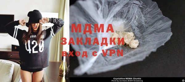 ALPHA PVP Гусев