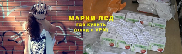 COCAINE Гусь-Хрустальный