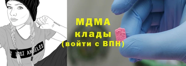 ALPHA PVP Гусев