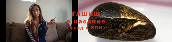 COCAINE Гусь-Хрустальный