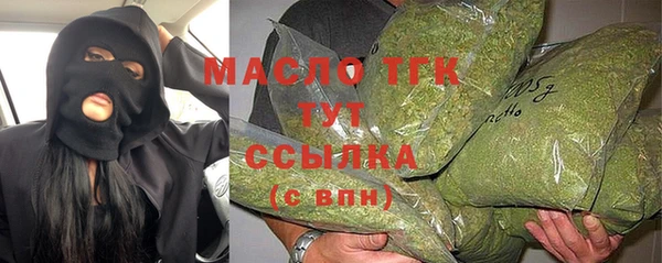 ALPHA PVP Гусев