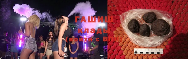 COCAINE Гусь-Хрустальный