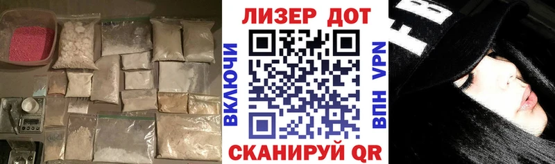 ЛСД экстази ecstasy  Купить закладки  Кашира 