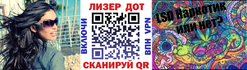 Купить закладки  Кашира  Марки N-bome 1500мкг 